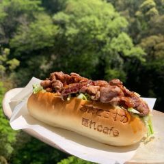 あまてらすの隠れcafe 